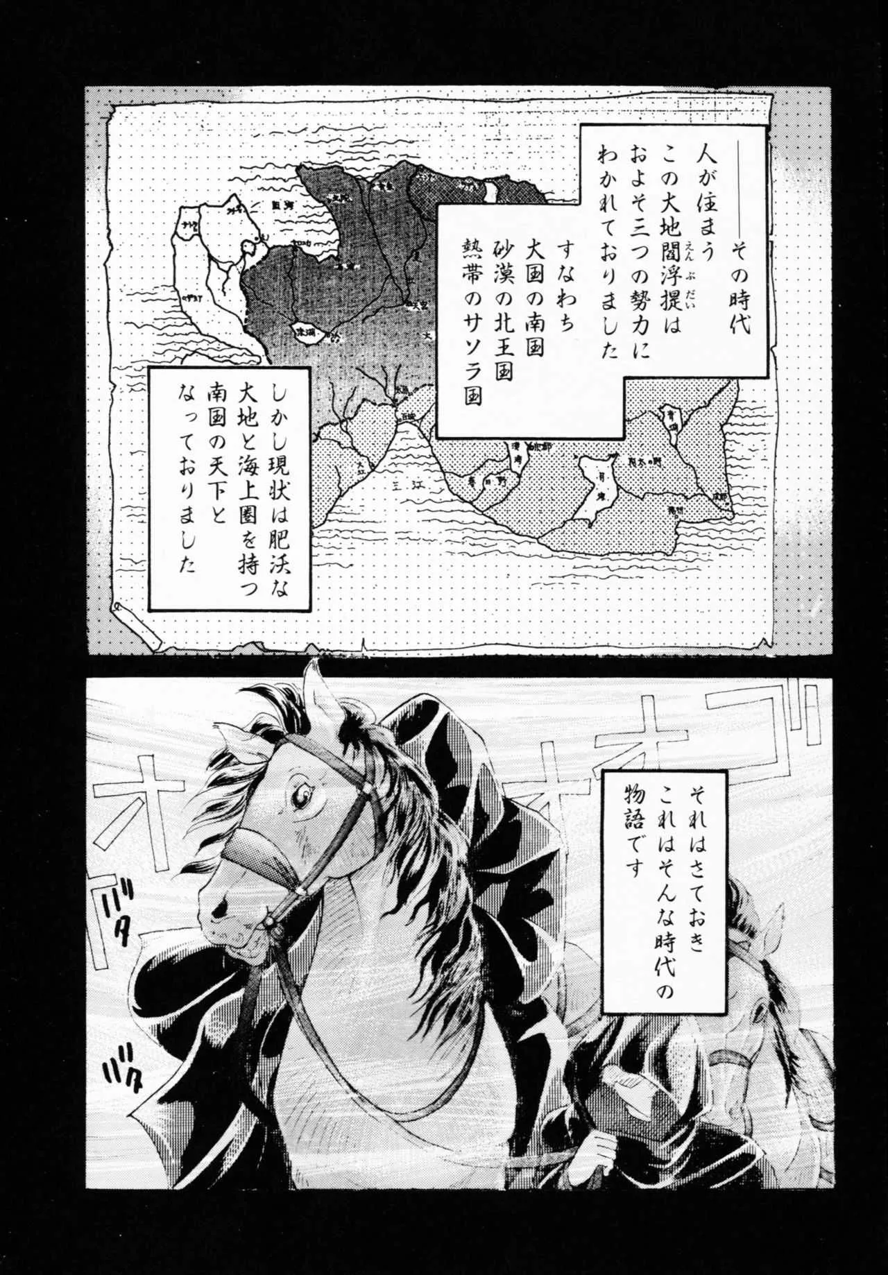 image_29