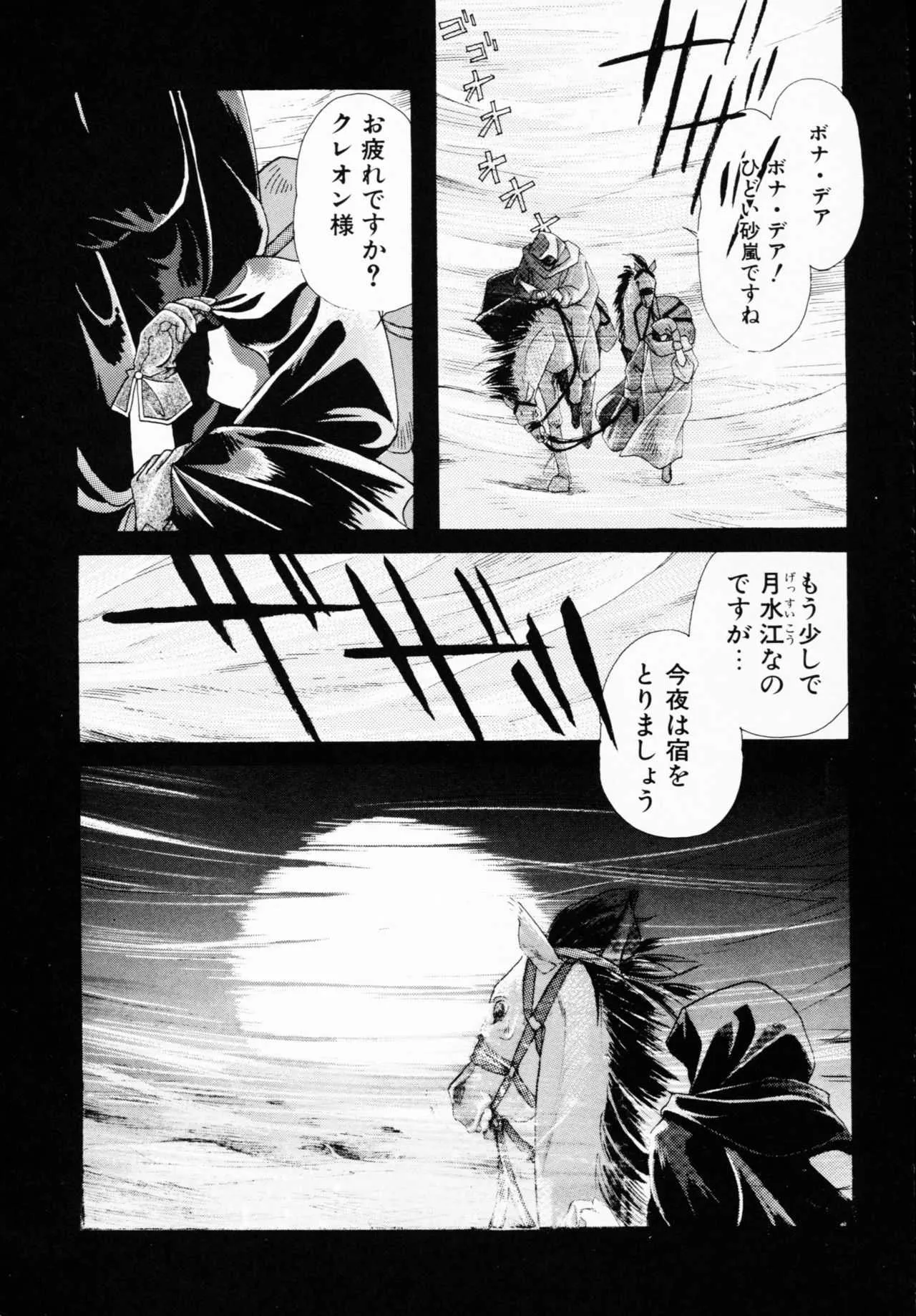 image_31