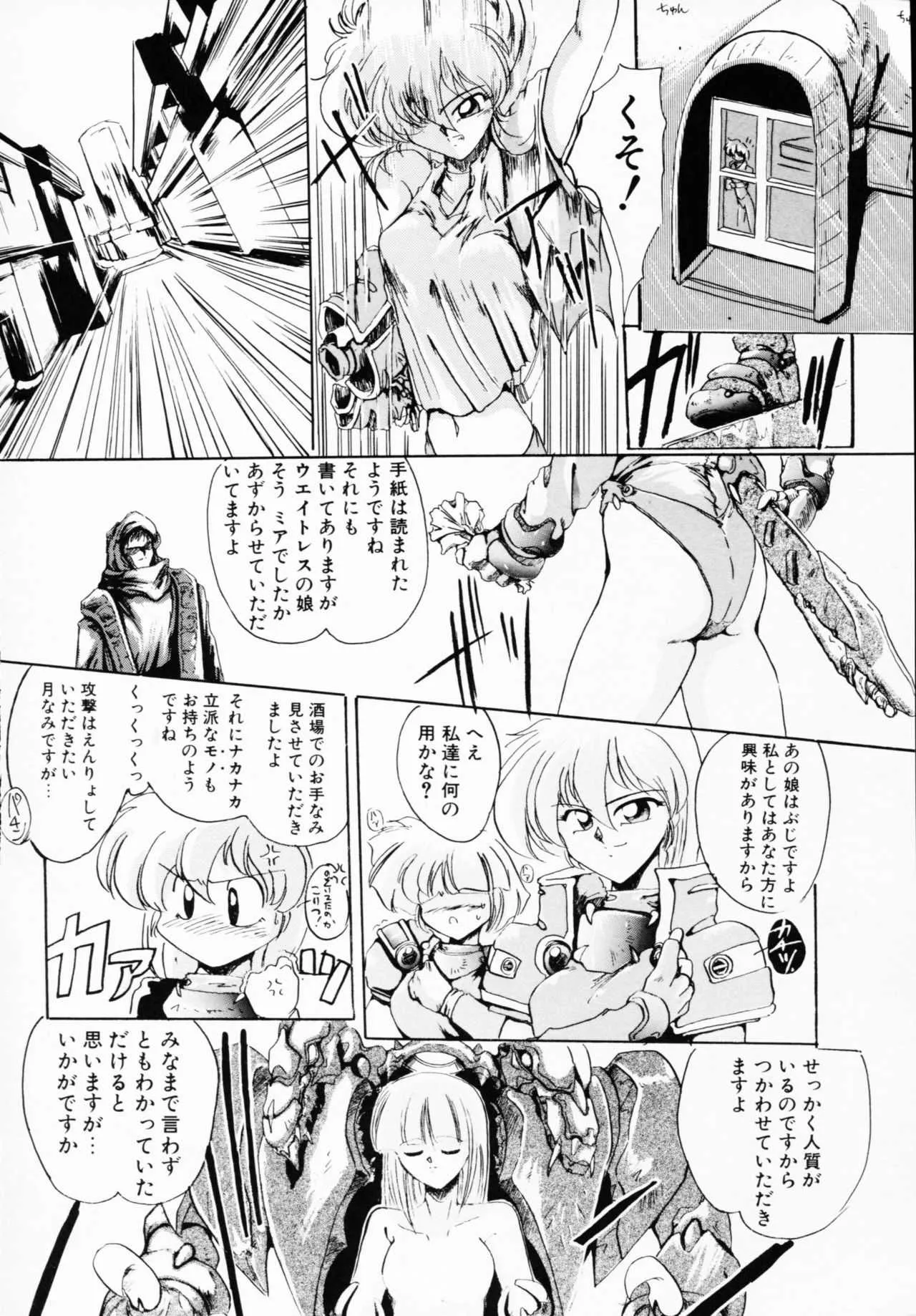 image_78