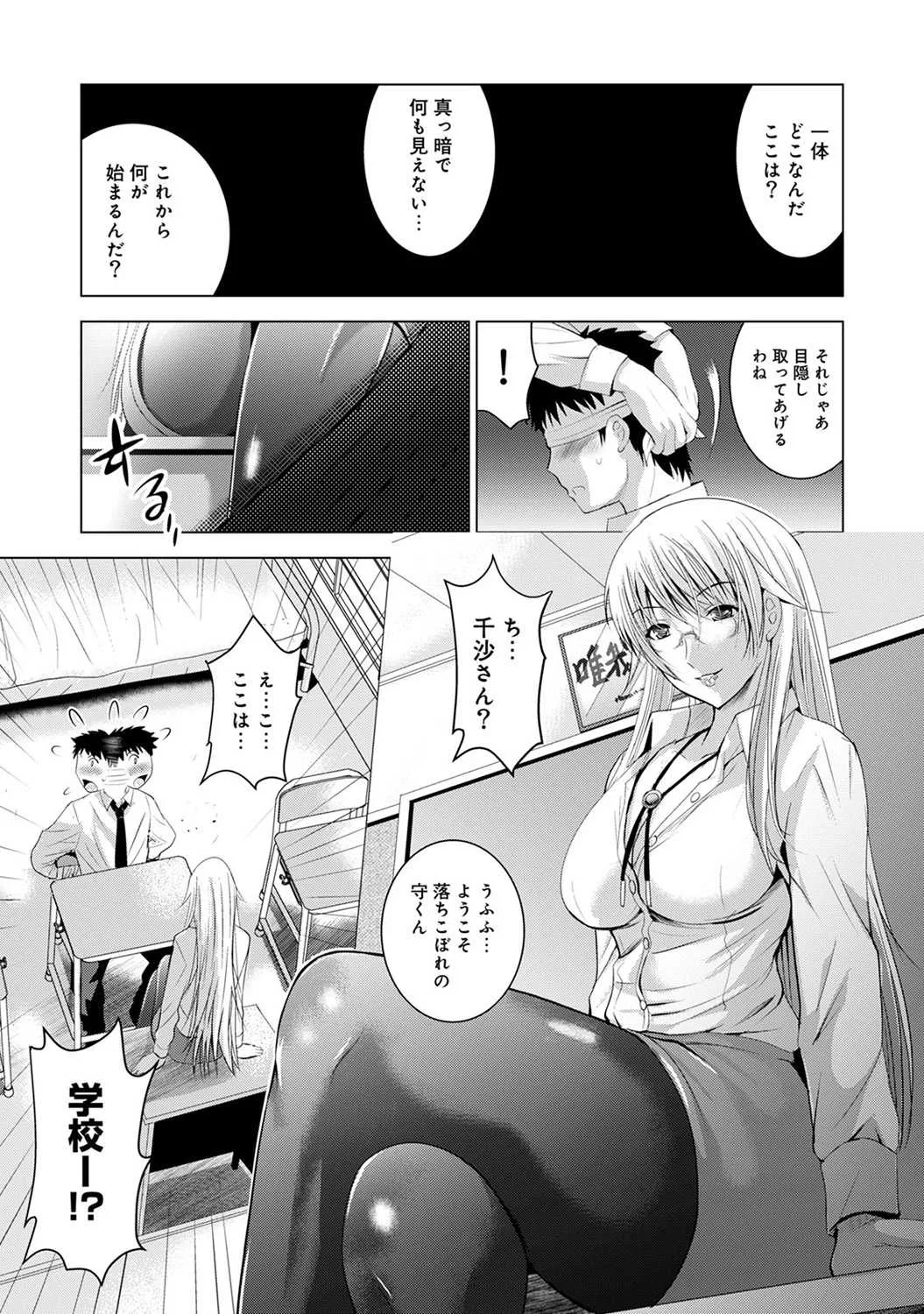 image_49