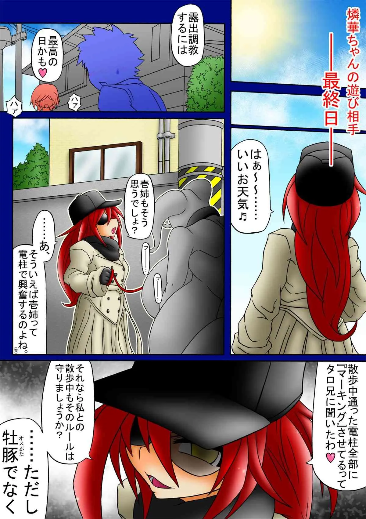 image_28