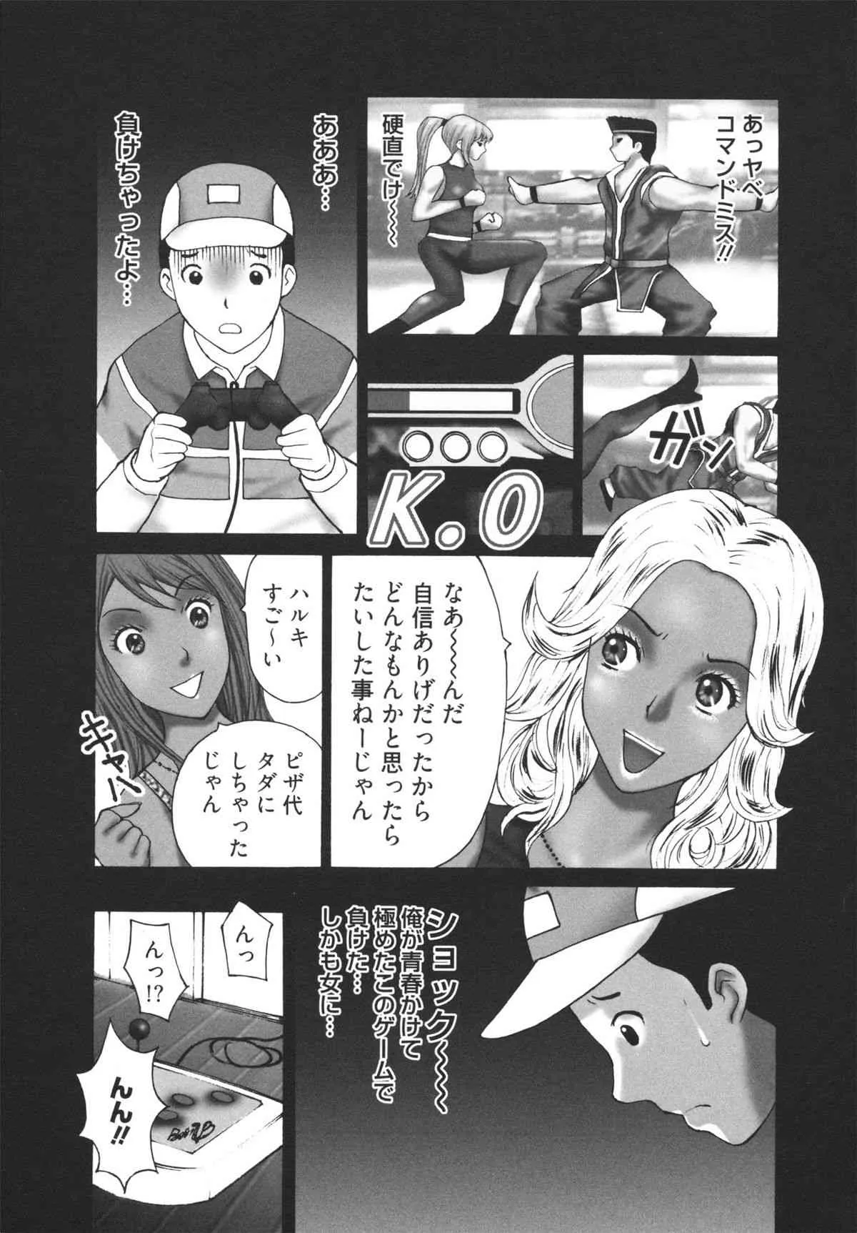 image_137