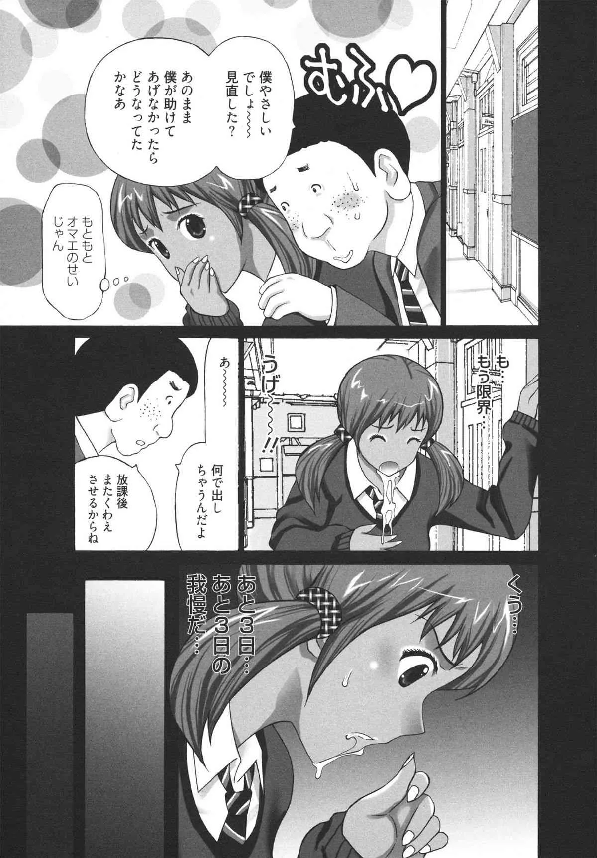 image_41