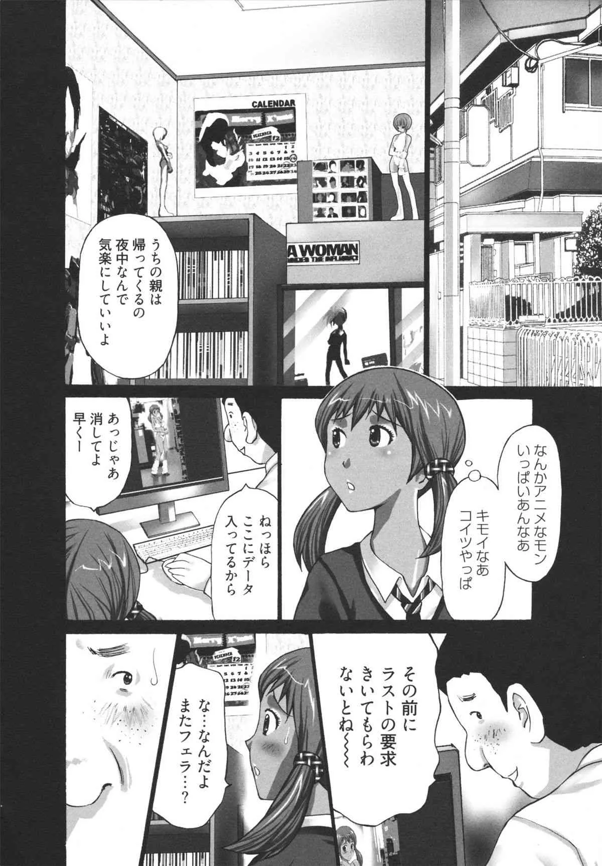 image_44
