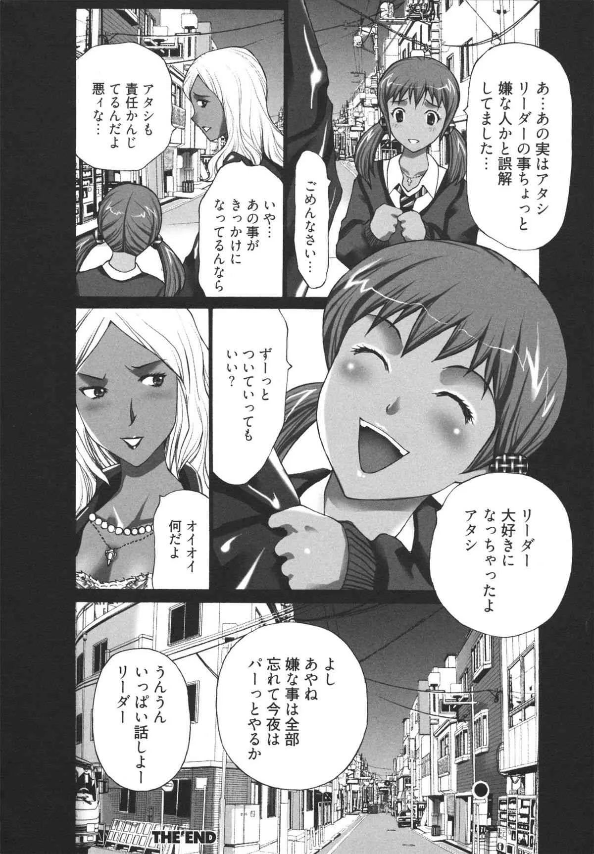 image_60