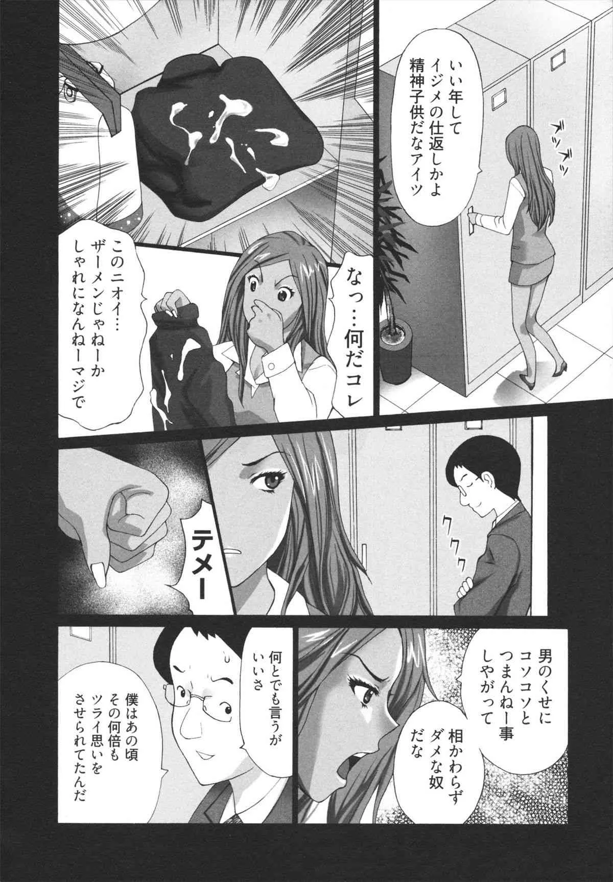 image_66
