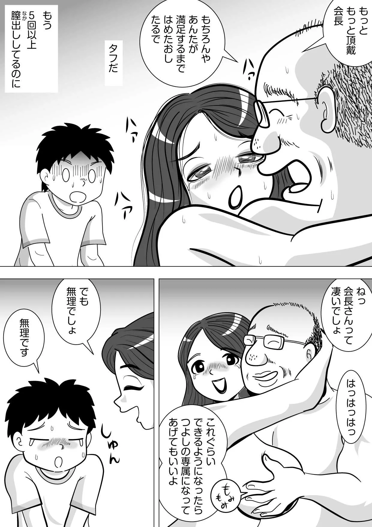 image_22