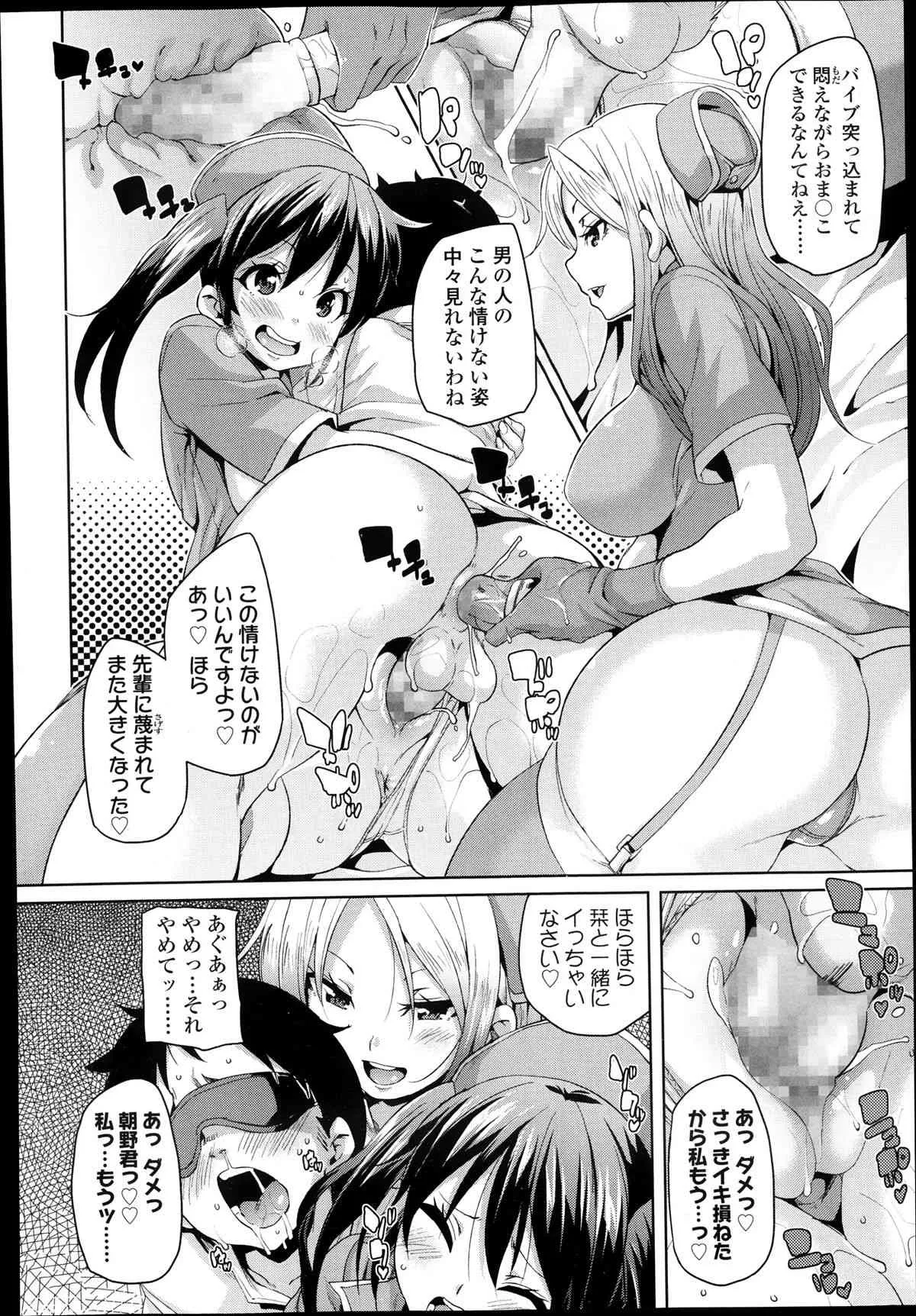 image_272
