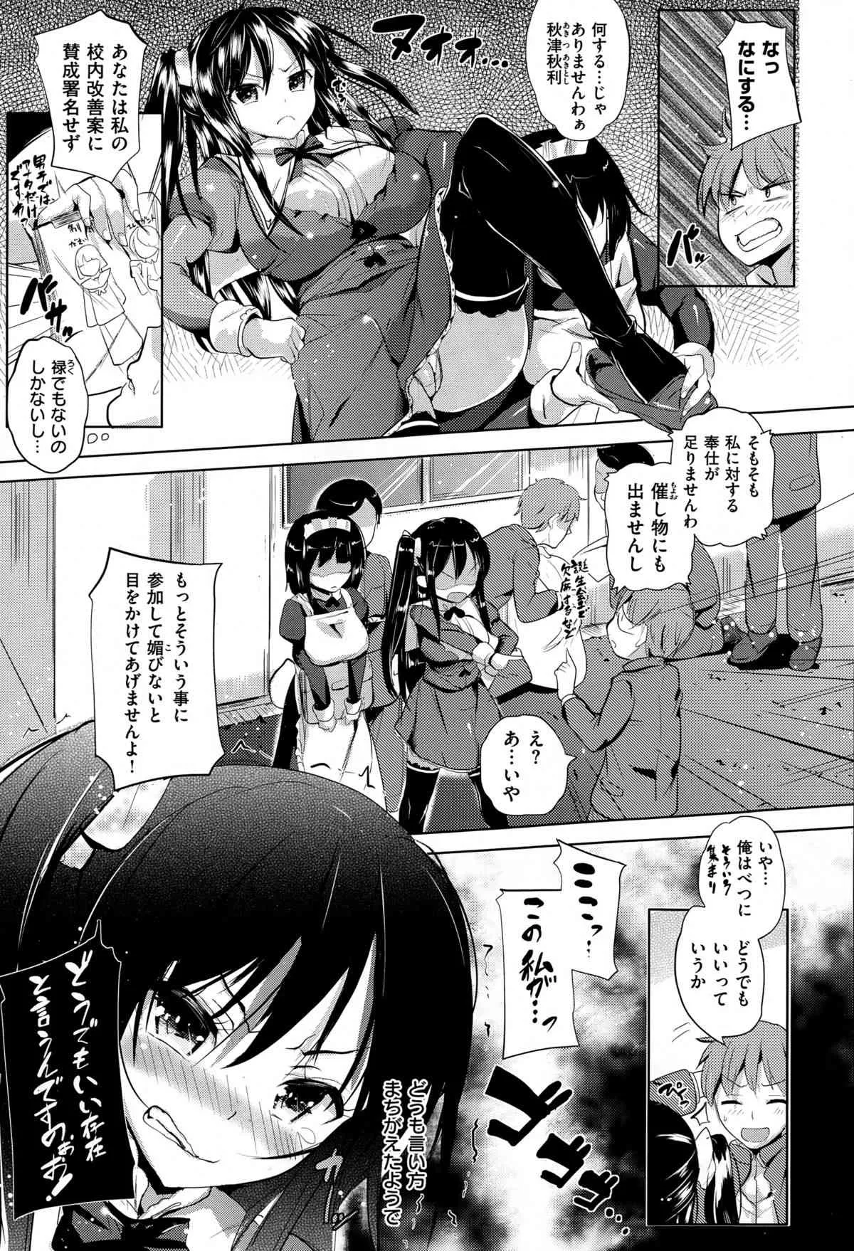 image_339