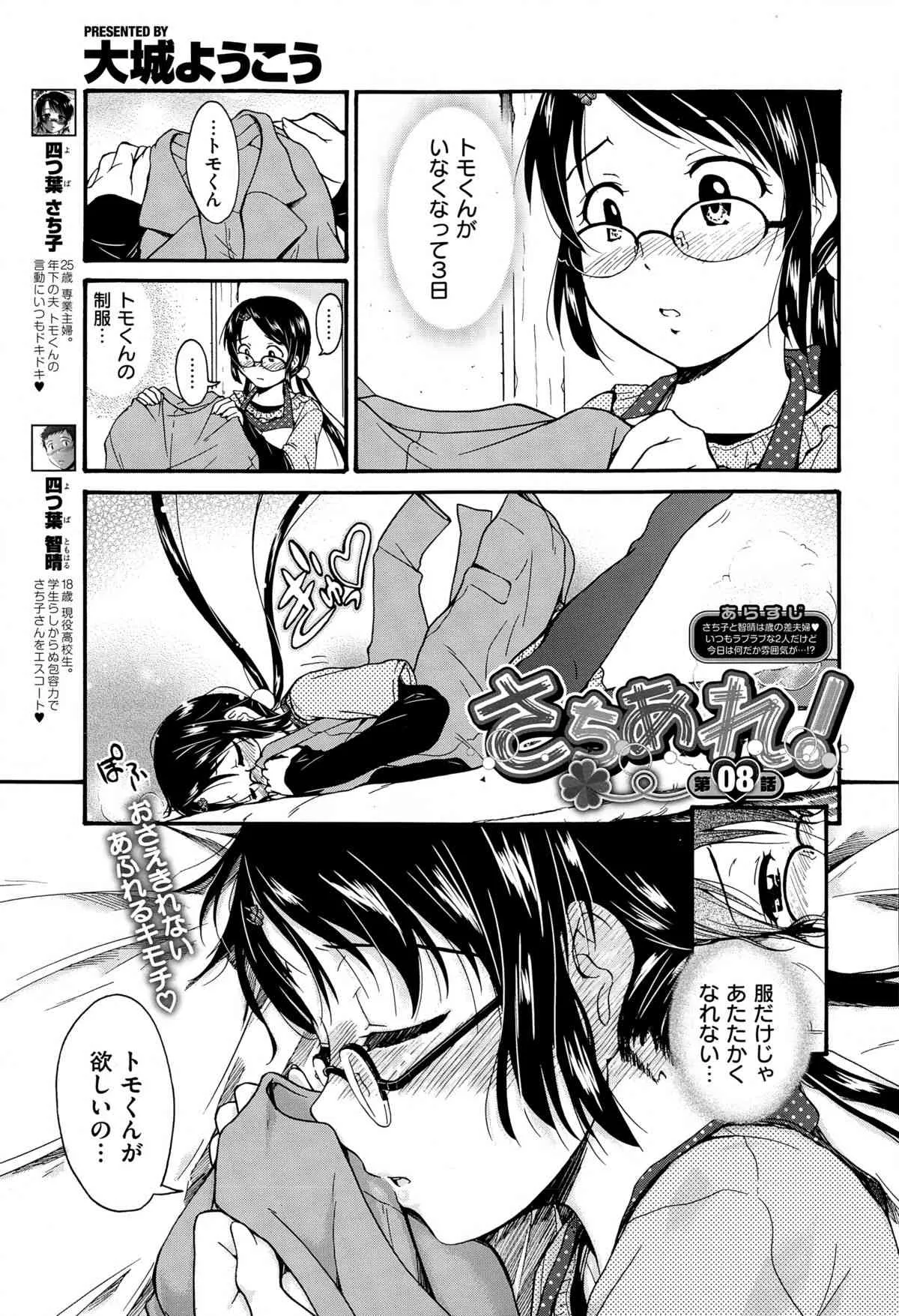 image_405
