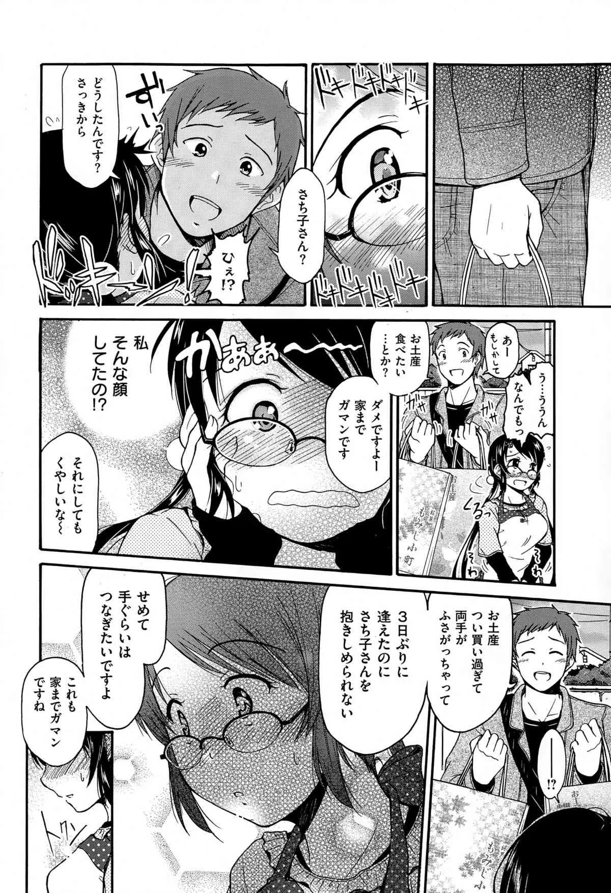 image_408