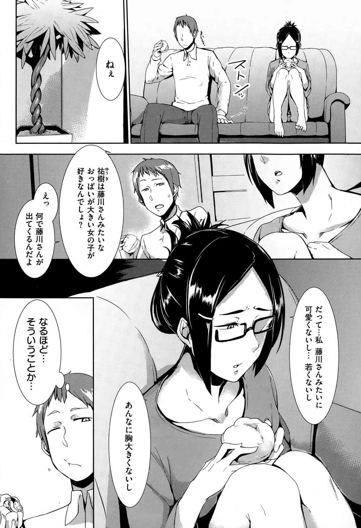 image_426