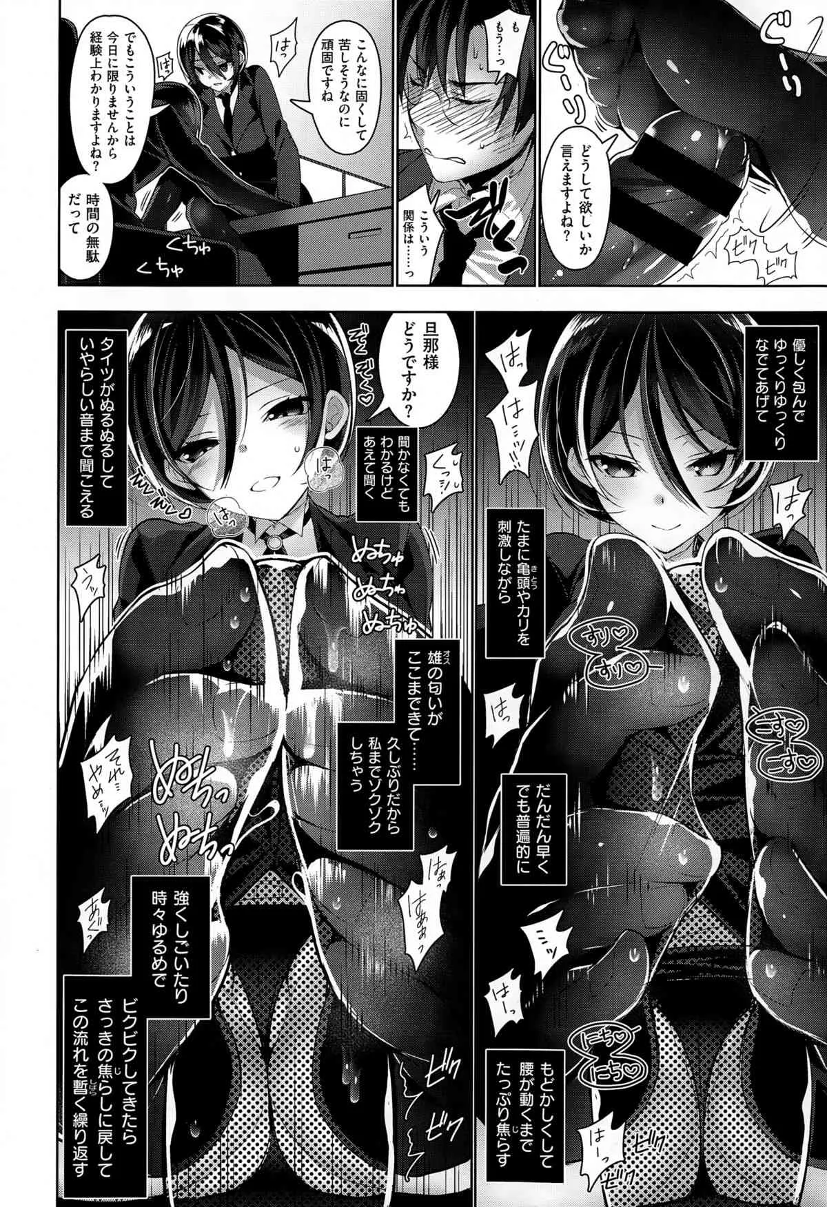 image_44