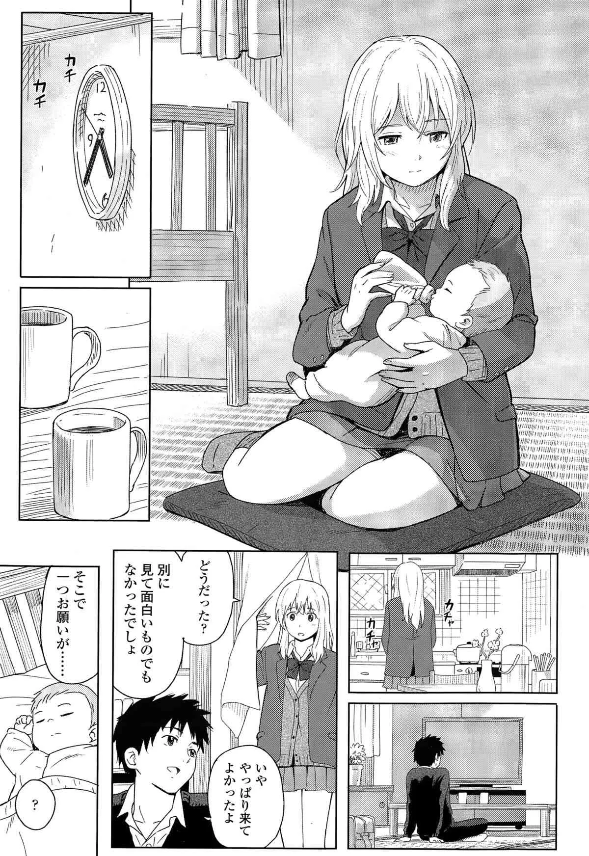 image_378
