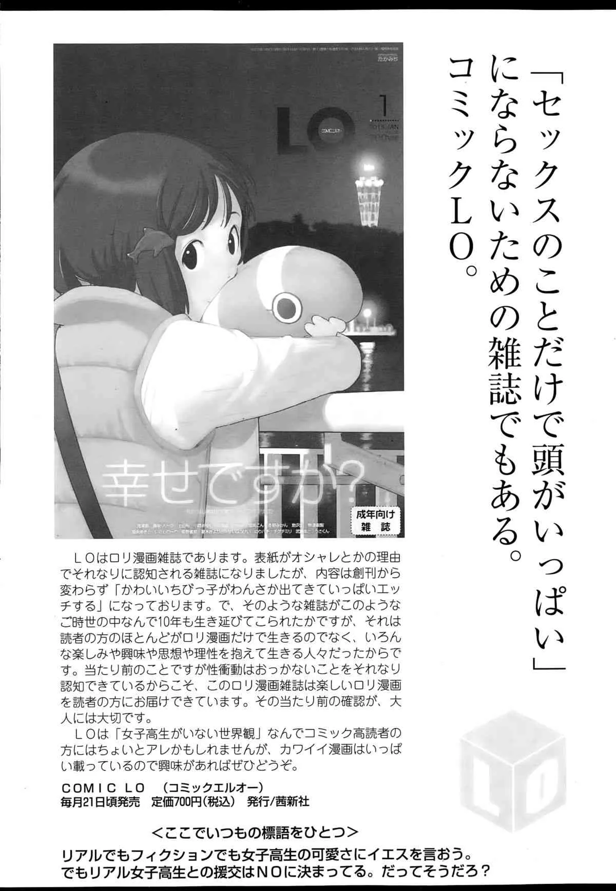 image_405