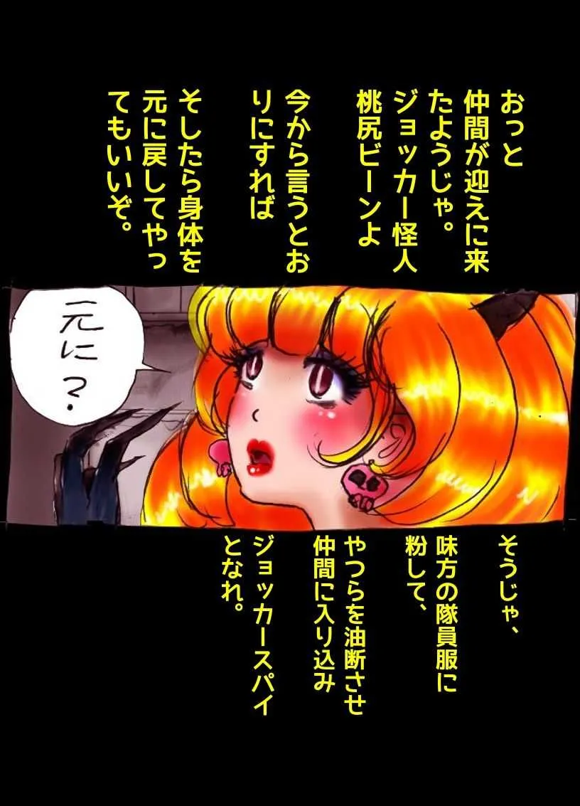 image_32