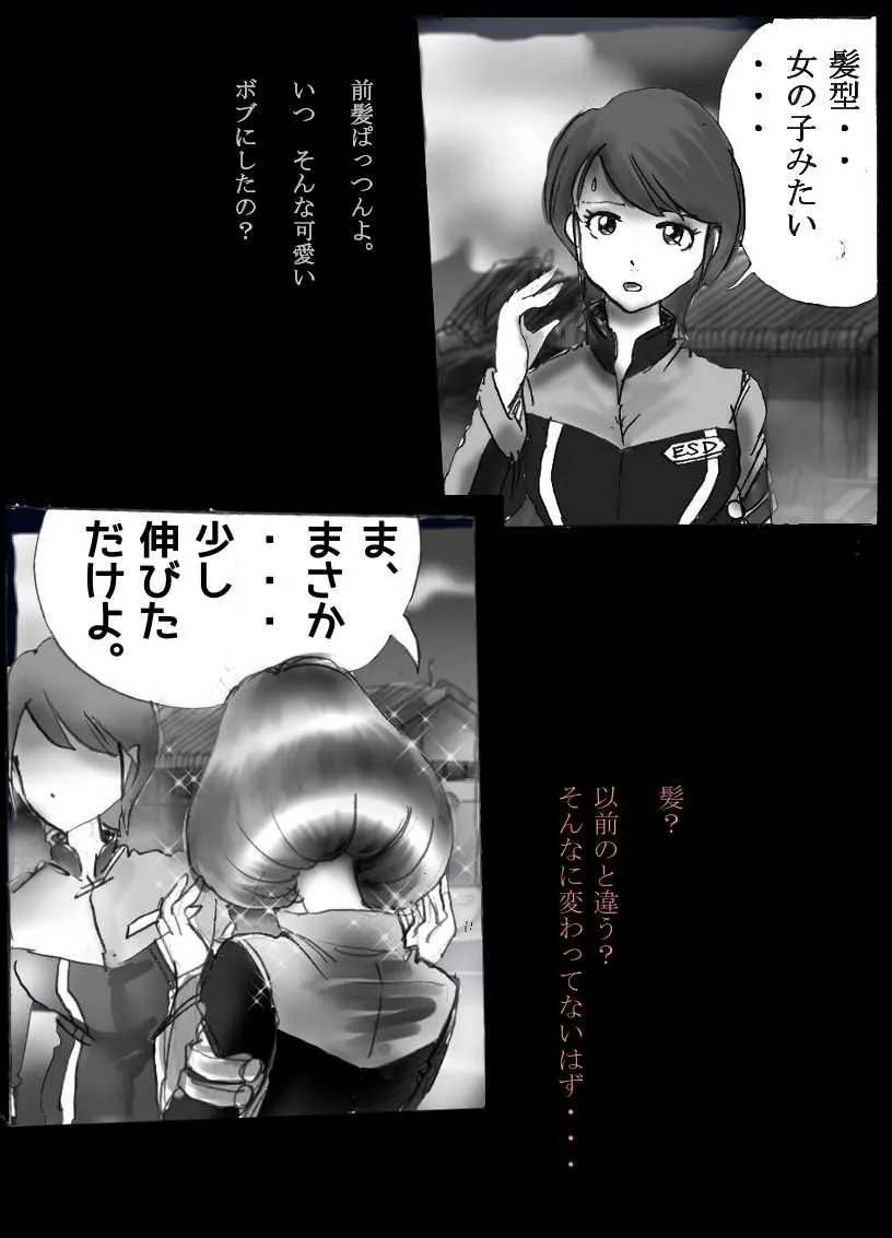 image_35