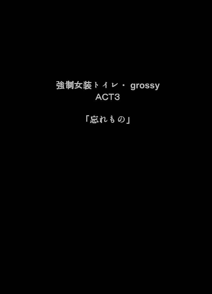 image_44