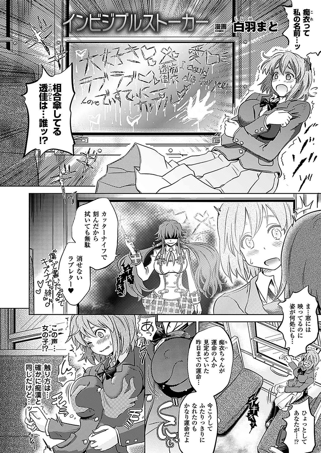 image_284
