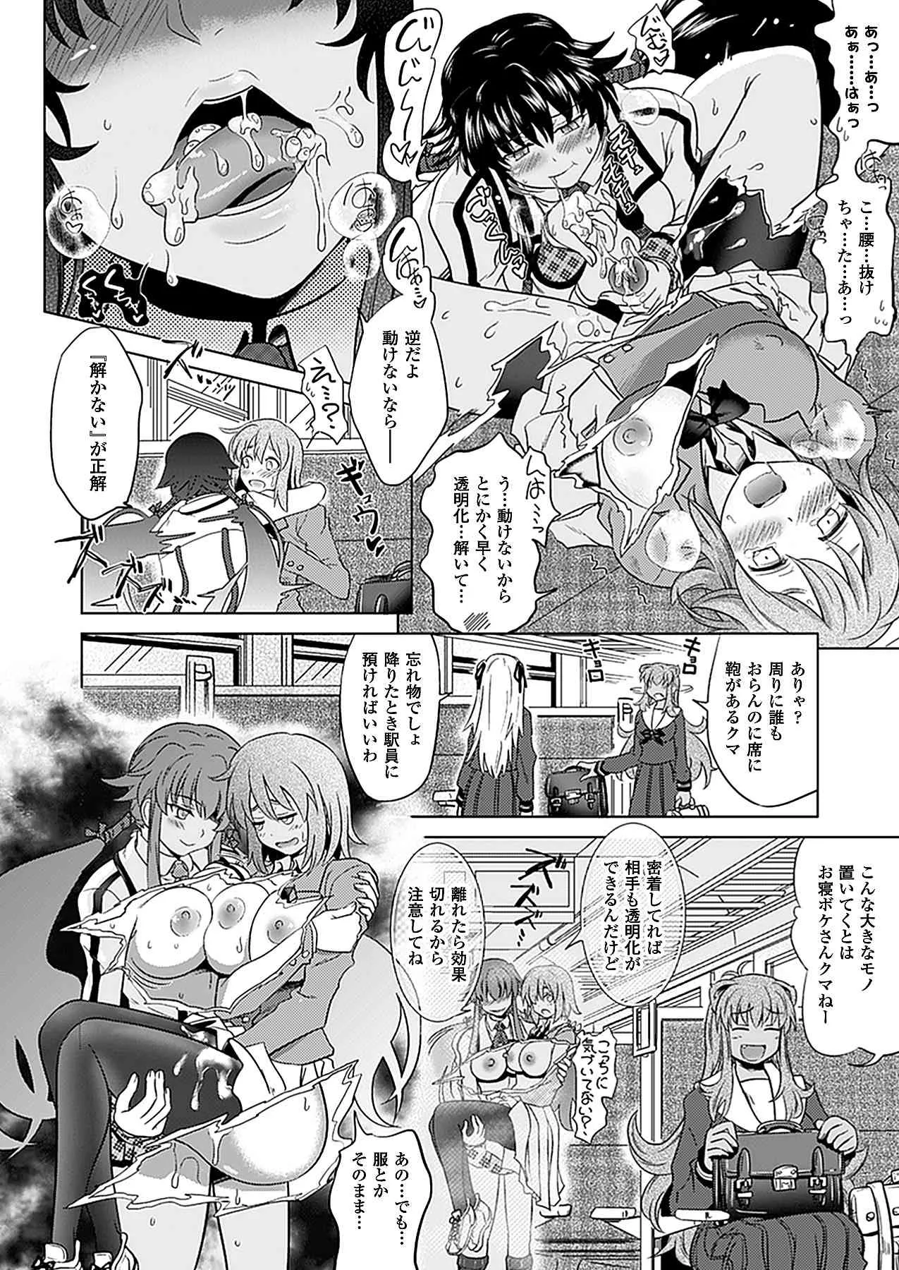image_292