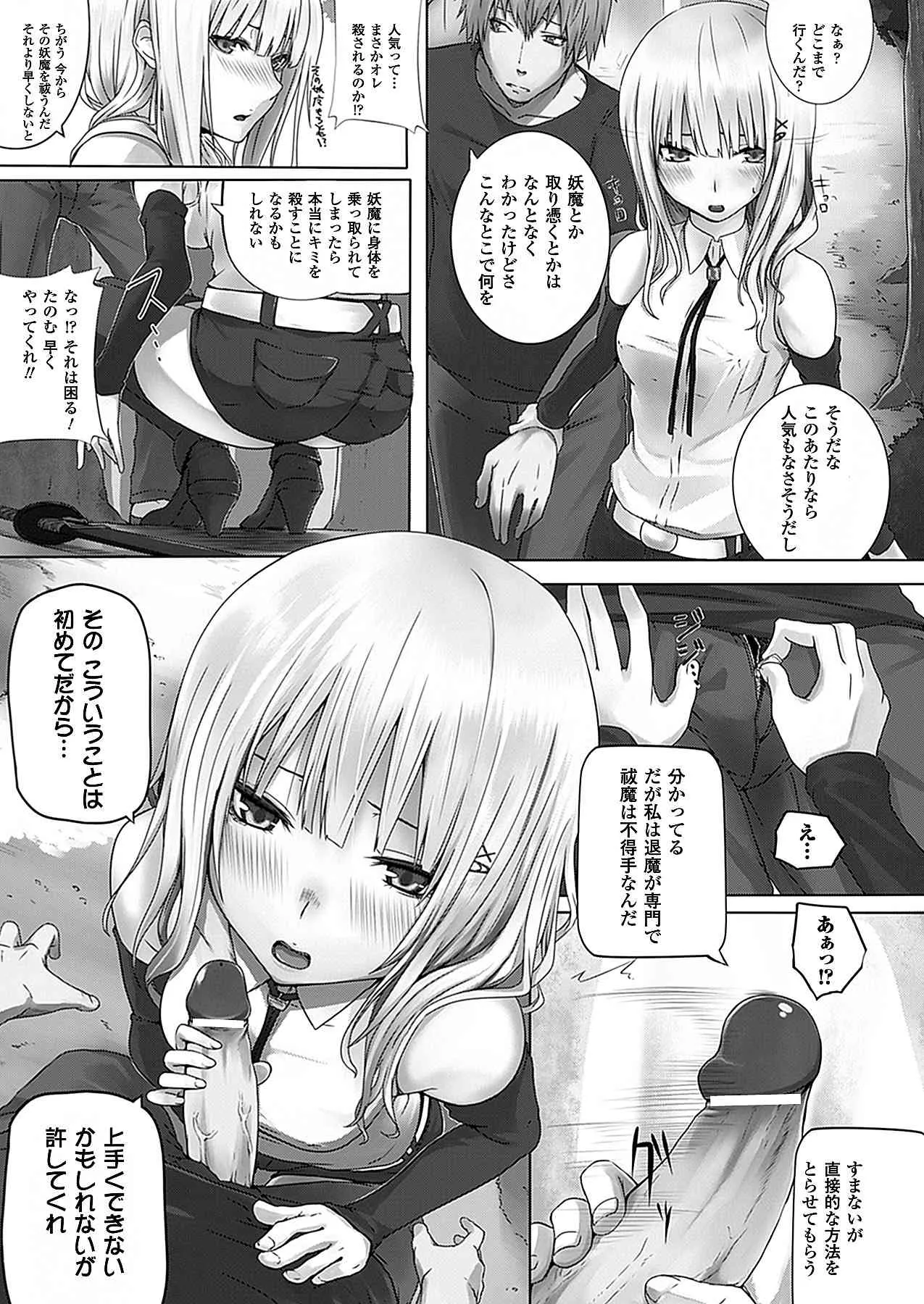 image_377
