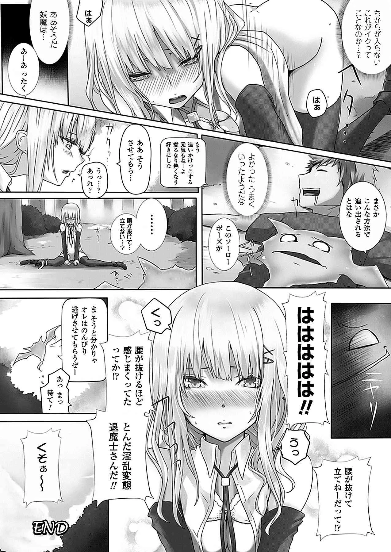 image_386