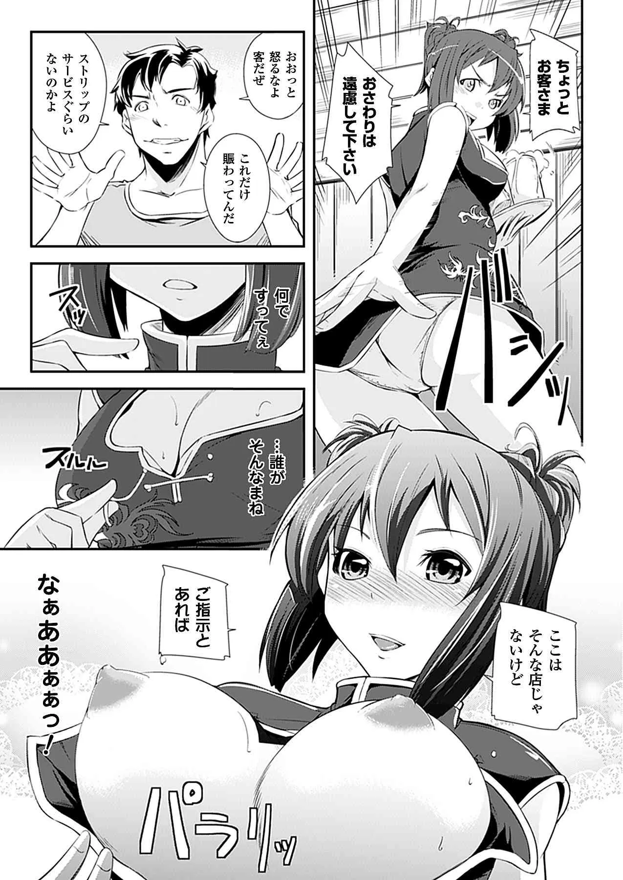 image_409