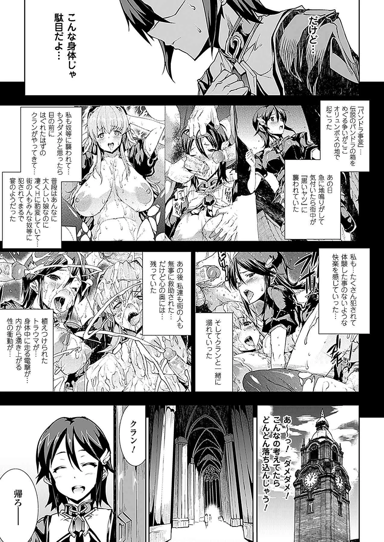image_41