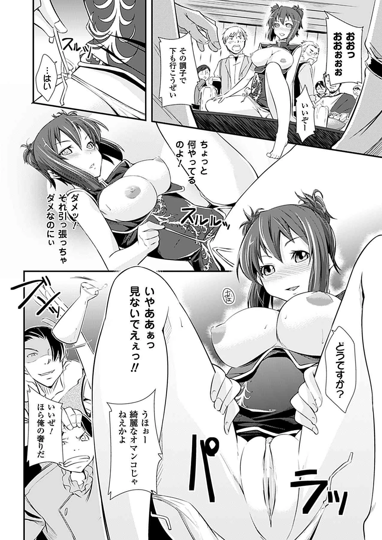 image_410