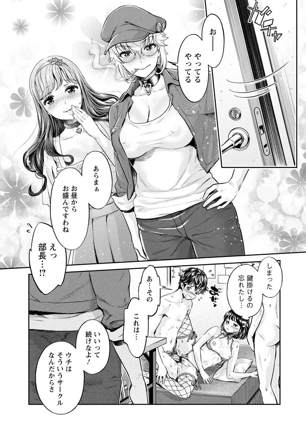 image_55