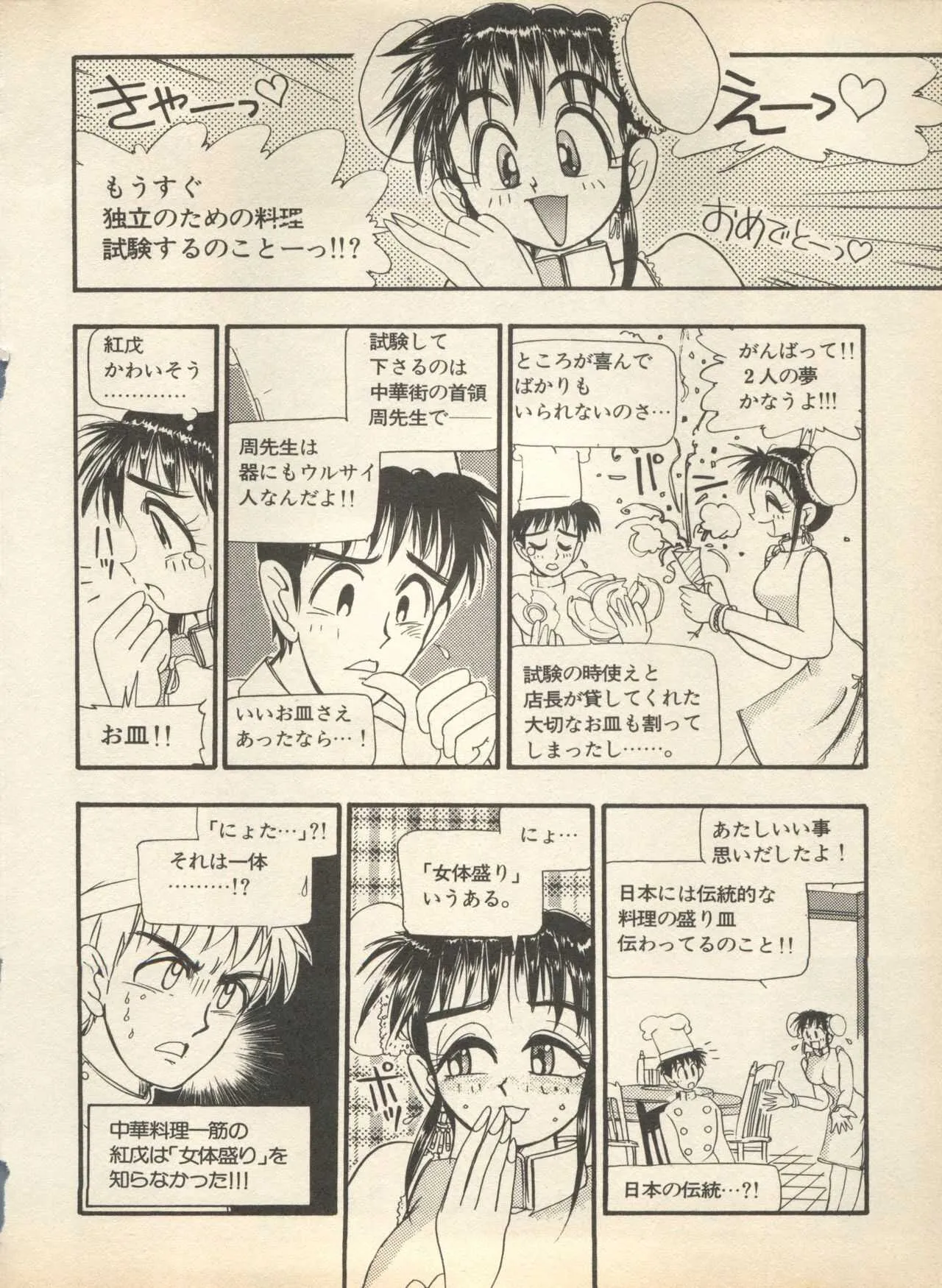 image_64