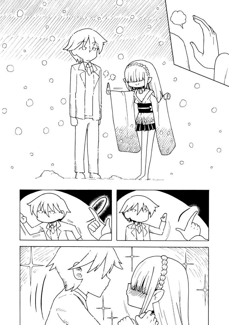 [Toku Soncho] 雪ん子マンガ_2