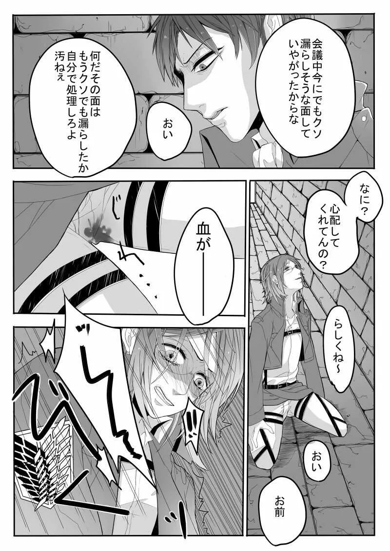 image_13