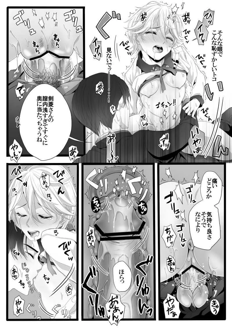 image_24