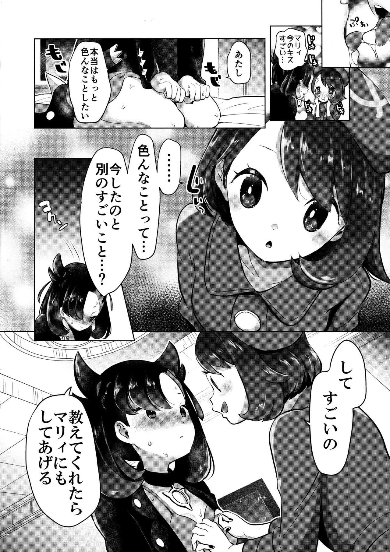 image_13