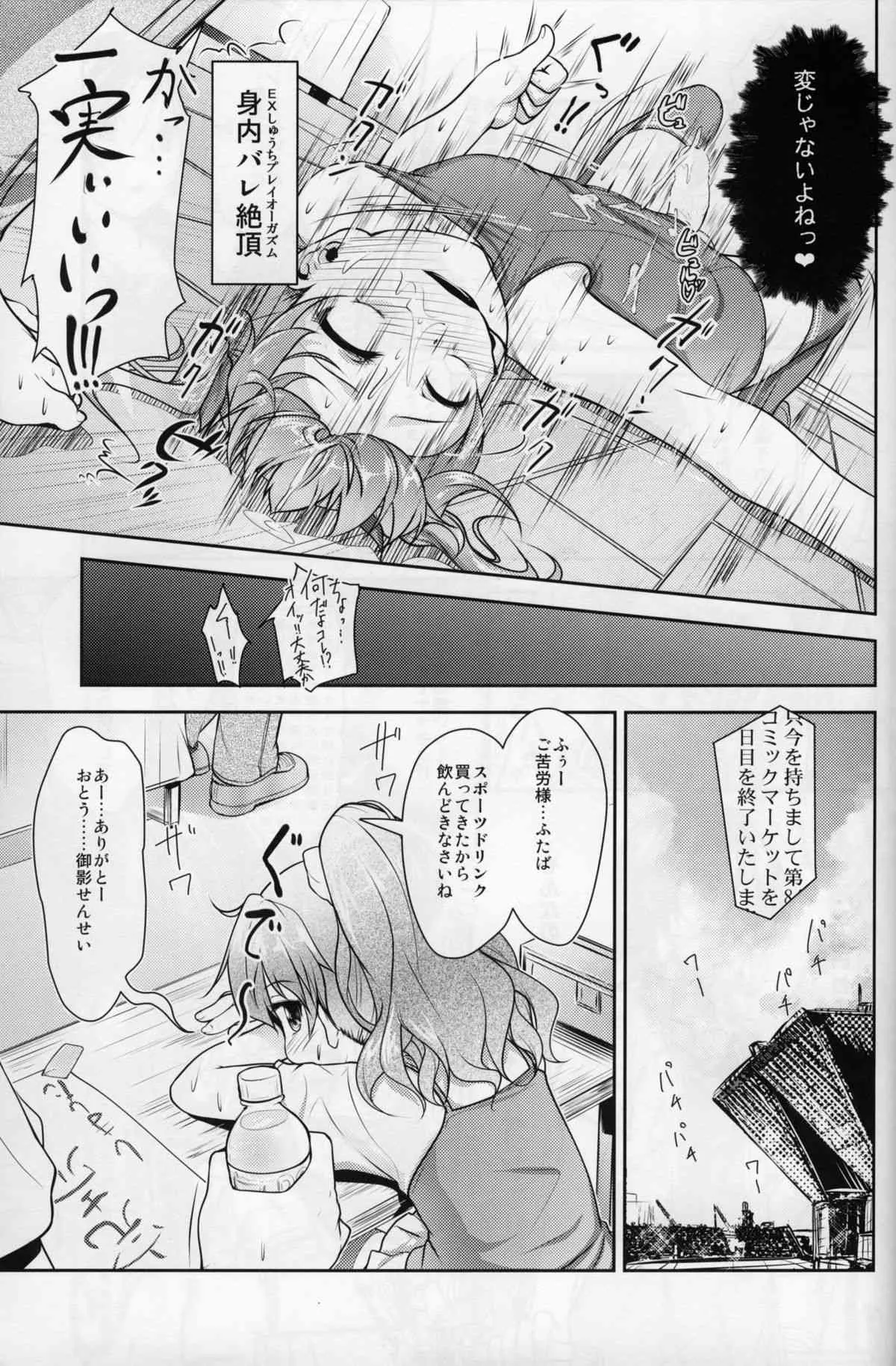 image_24
