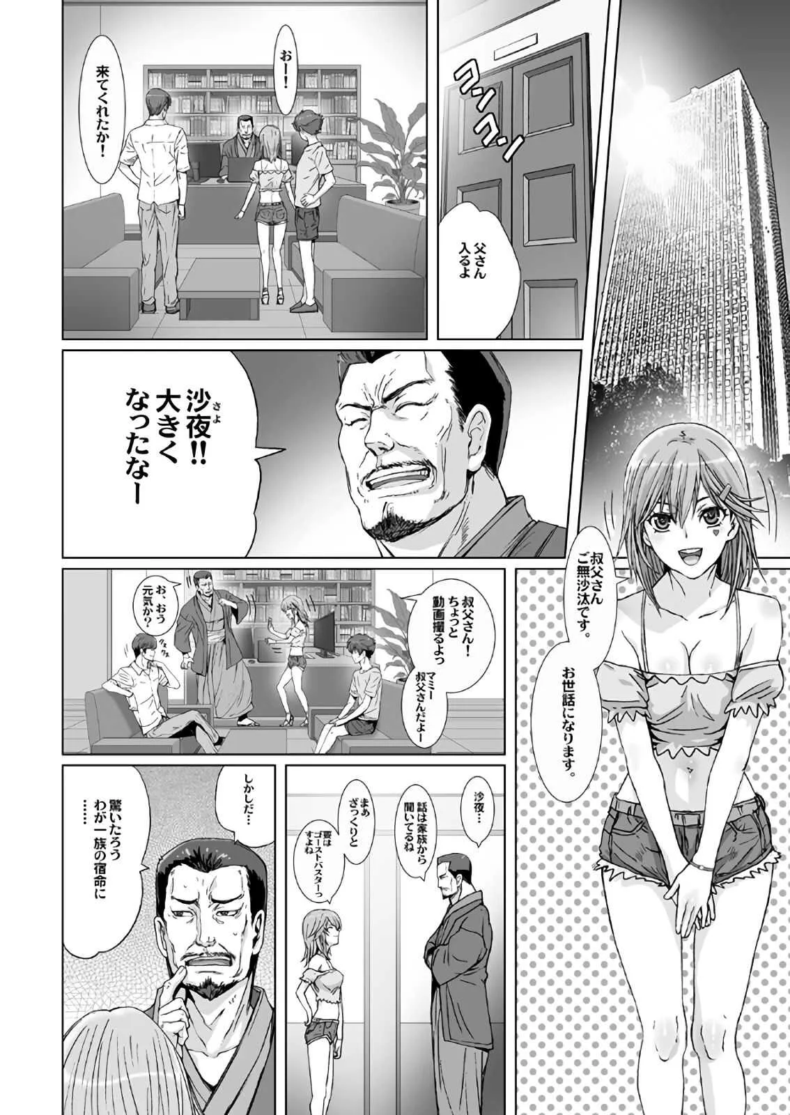 image_24