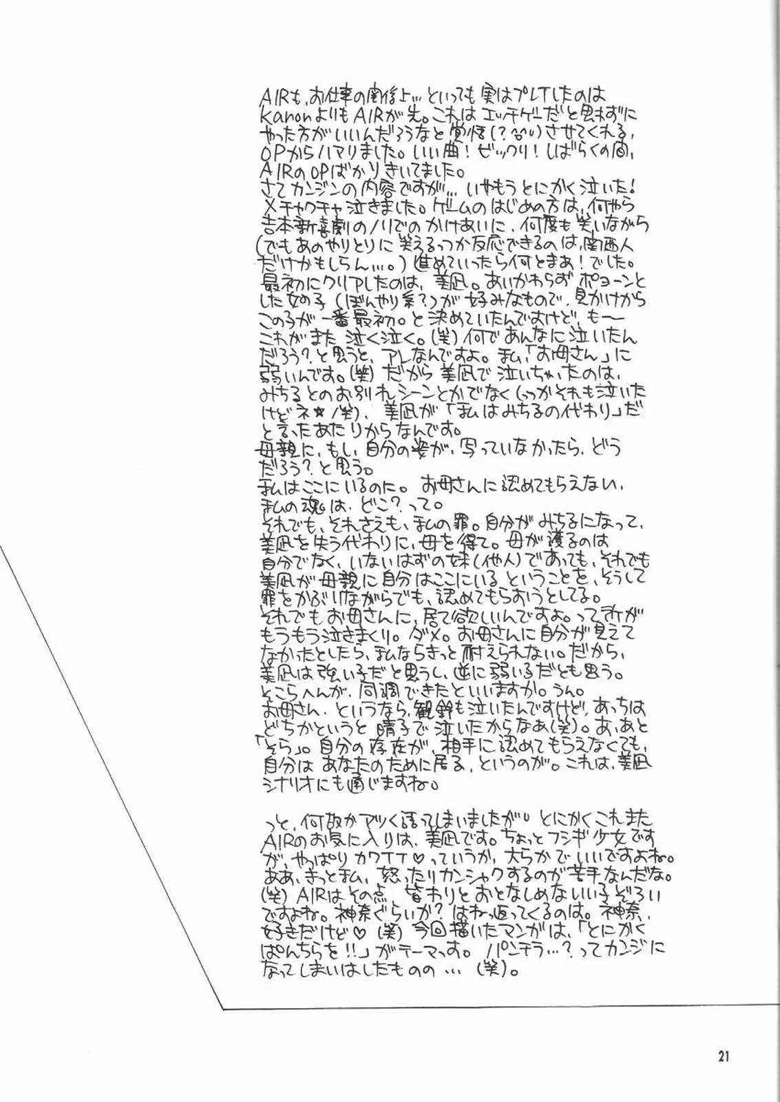 image_20