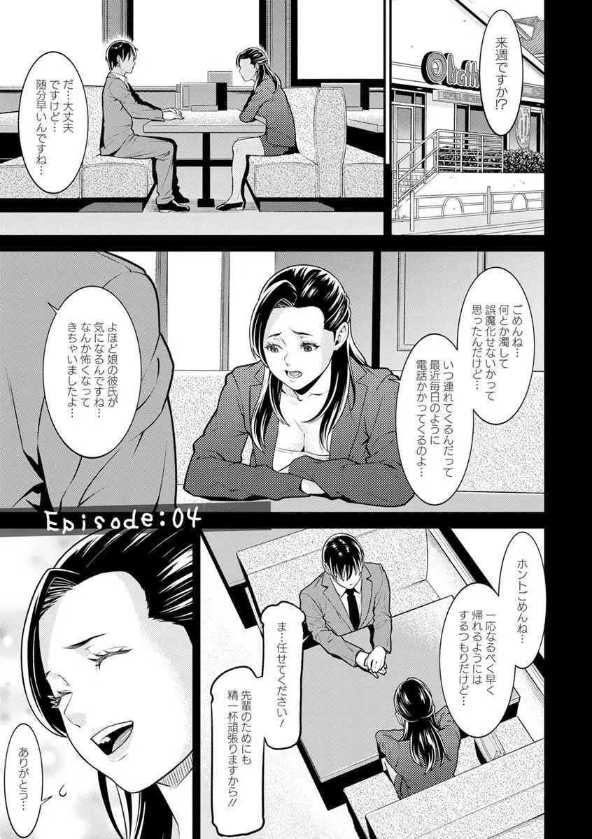 image_36