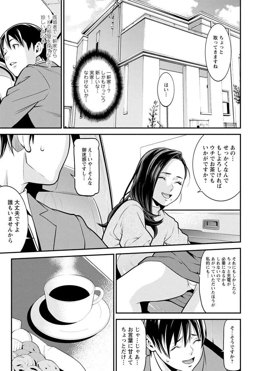 image_38