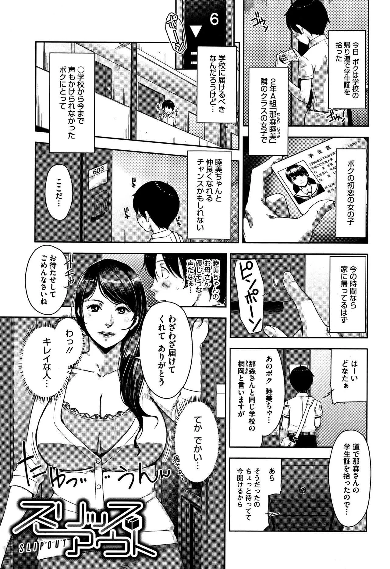 image_12