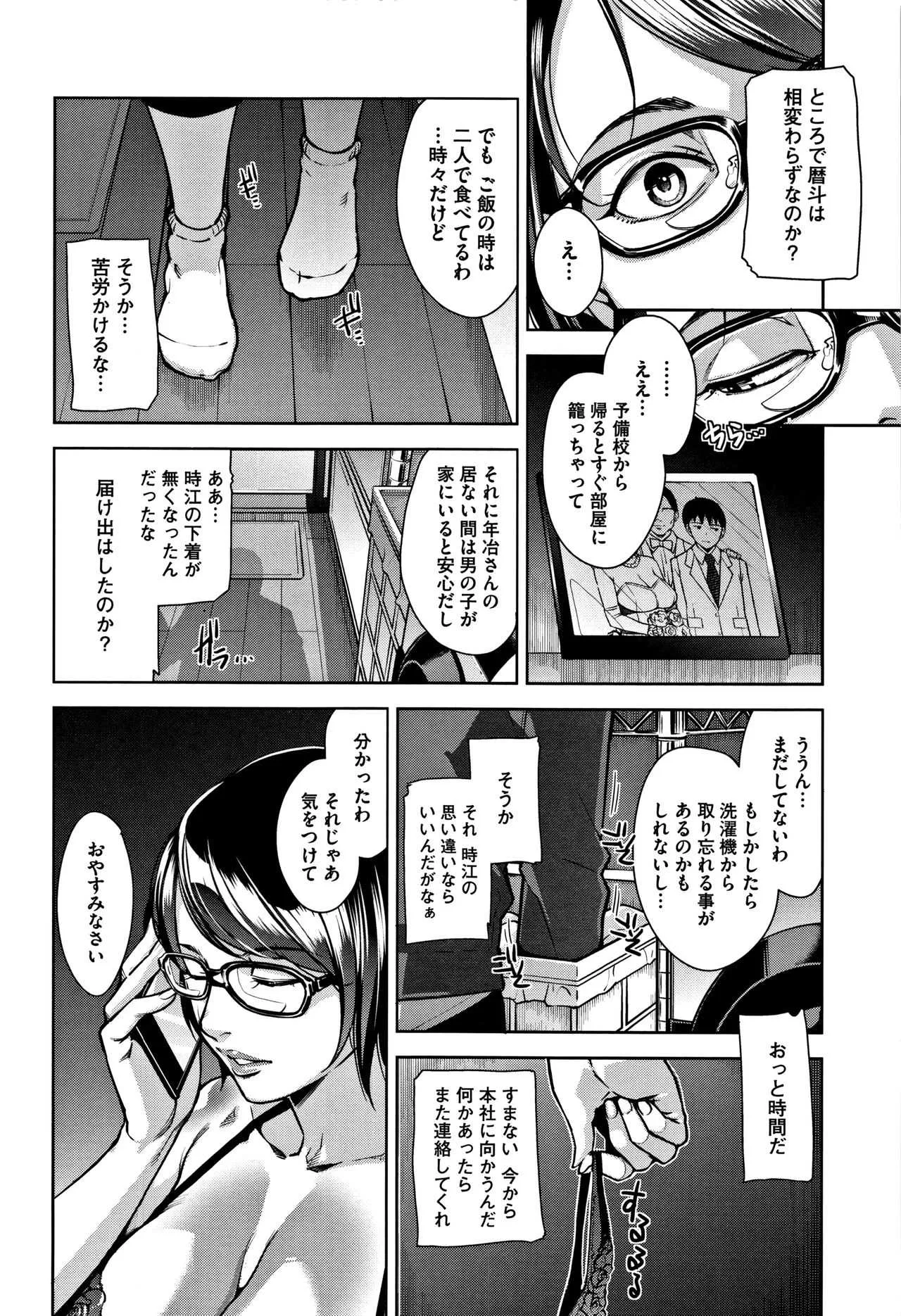 image_47