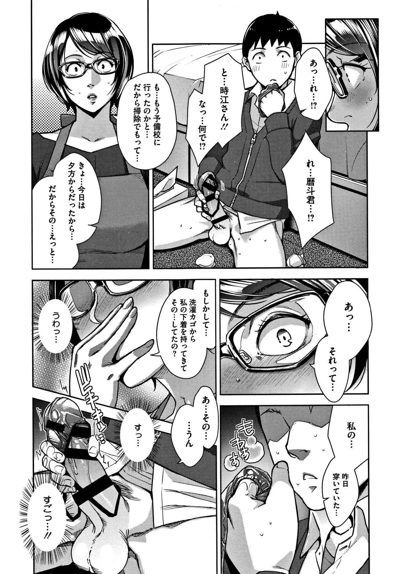 image_50