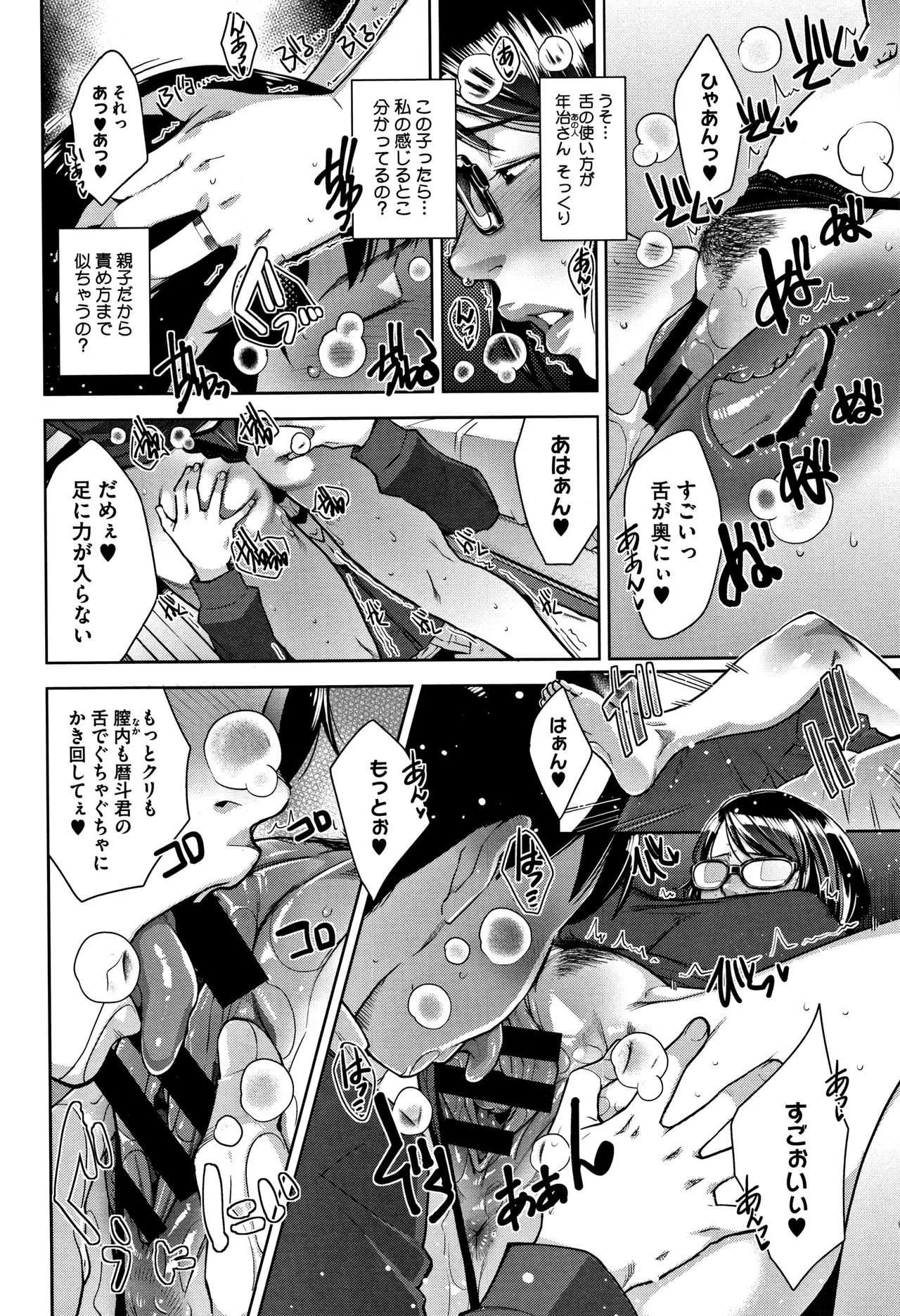image_59
