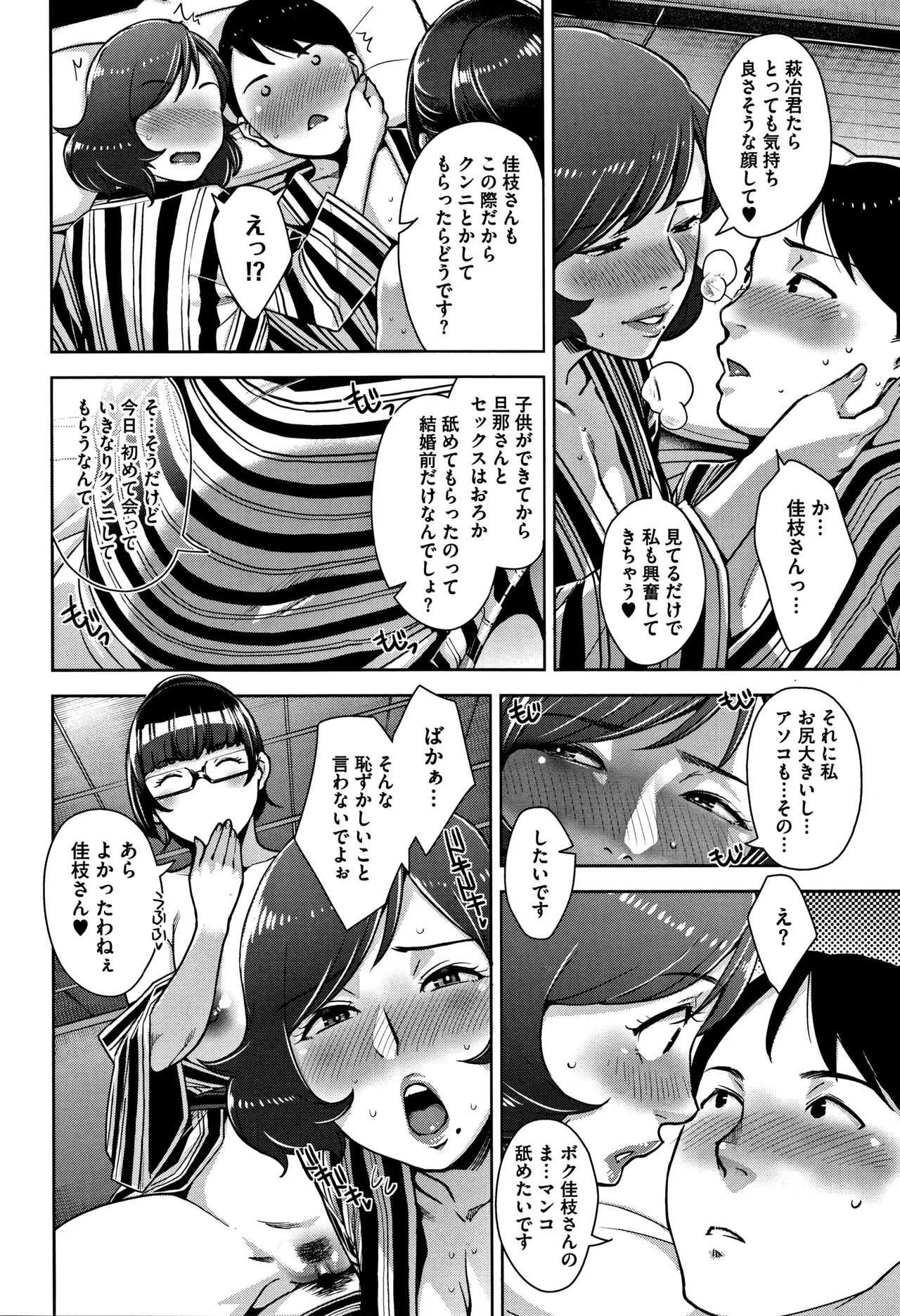 image_79