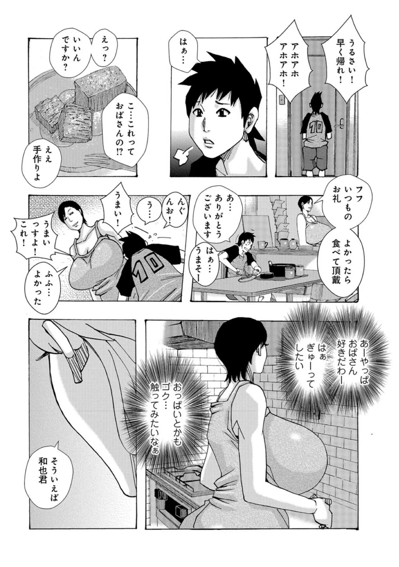 image_4