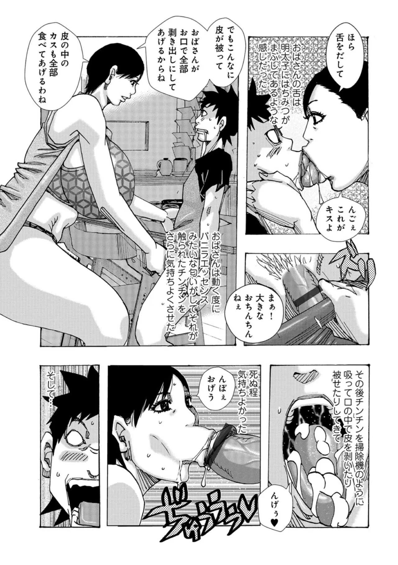 image_7