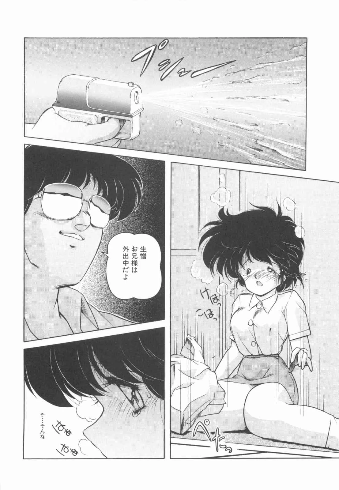 image_121