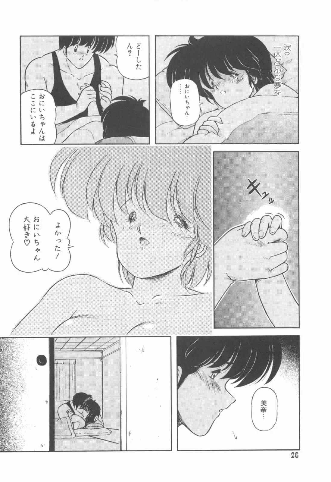 image_27