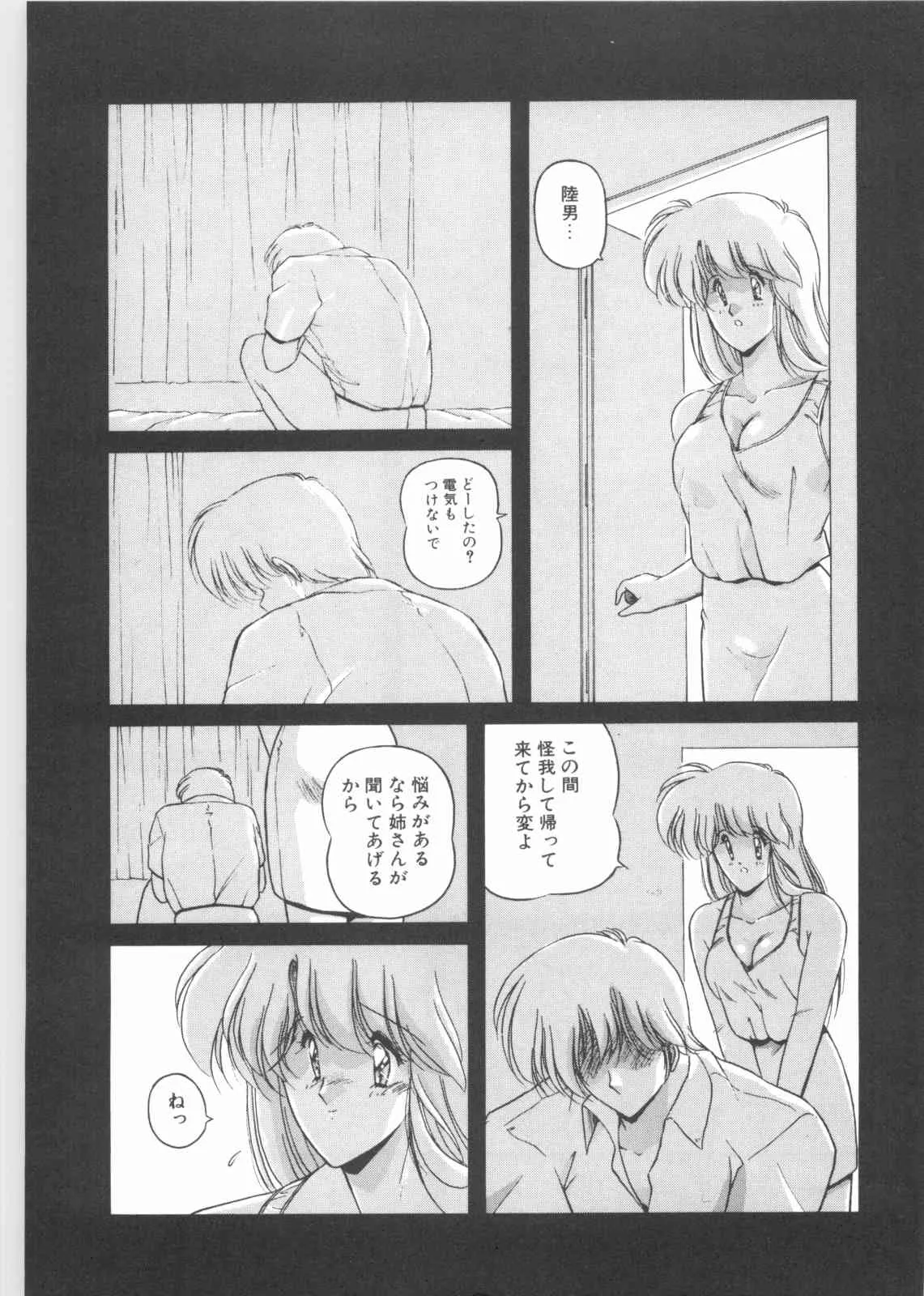 image_34